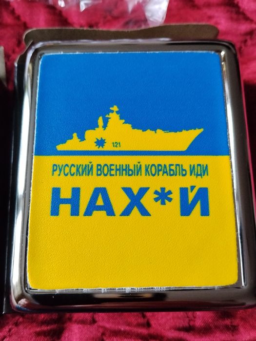 Продам нові порцигари