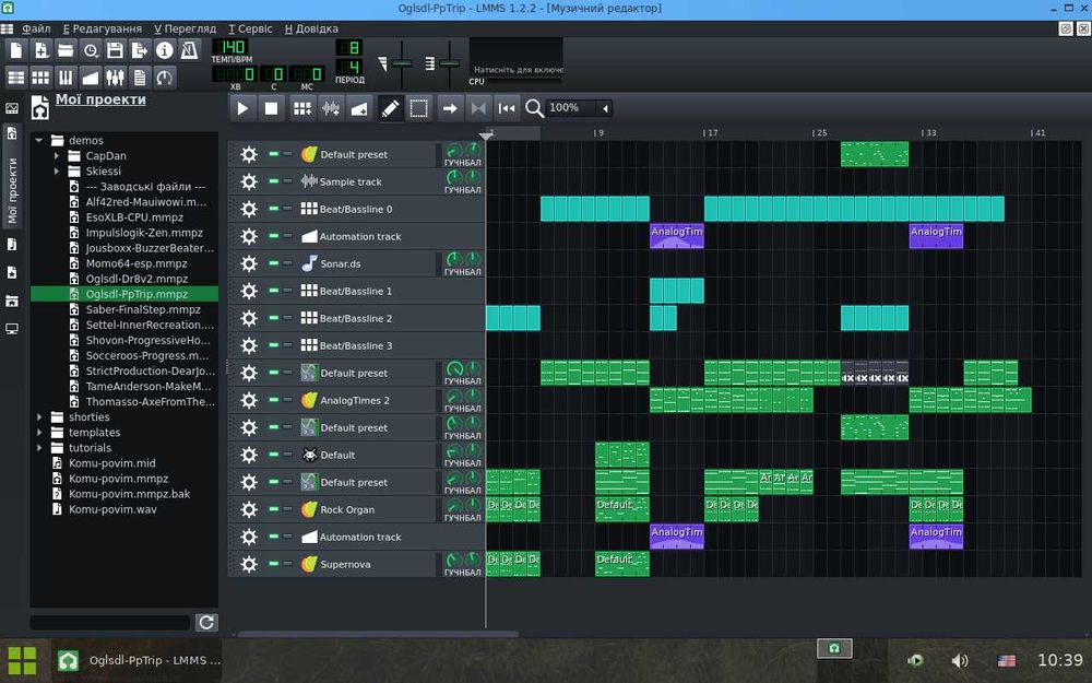 Операційна мультимедійна система на флешці