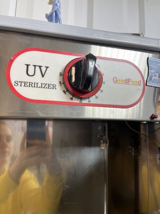 Стерилізатор для ножів