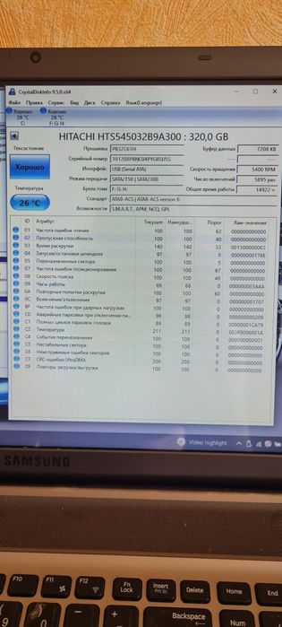 HDD 160,250,320,500,1000 гб жёсткий диск SSD