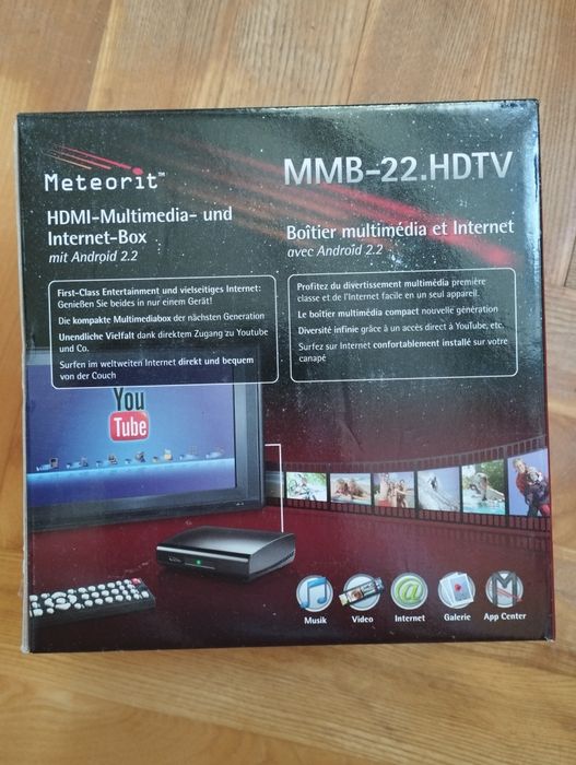 Ресівер Meteorit MMB-22.HDTV