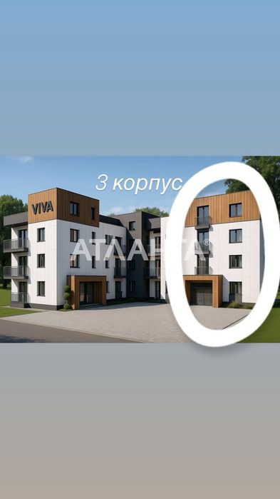 2-кім. квартира в новобудові район Роші-Клубу