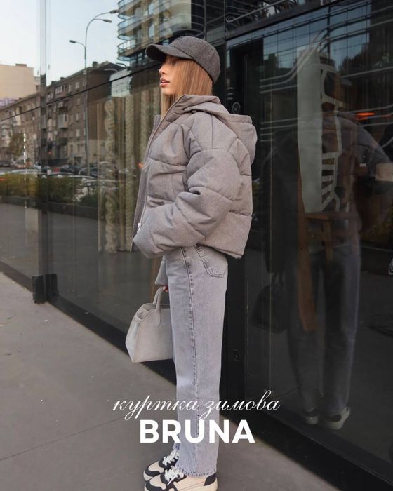 Куртка - пуховик