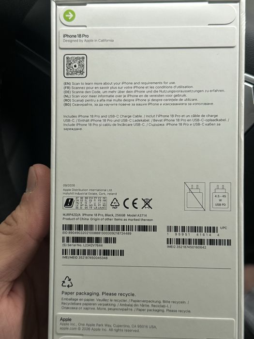 Apple iPhone 18 Pro | 256 GB | Black