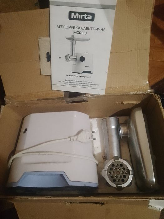 Електромясорубка " Mirta".