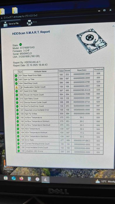 WD 160GB (WD1600AAJS) Seagate Barracuda 160GB (ST3160815AS)