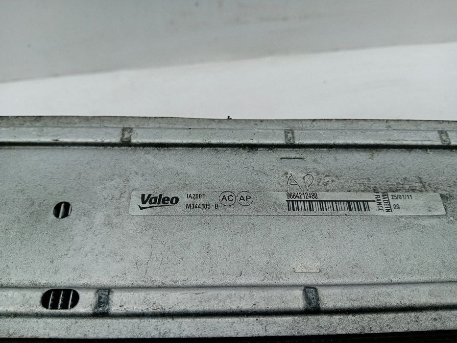 Radiador do intercooler CITROËN C4 II (B7)