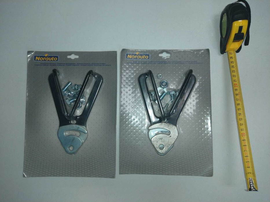 Acessórios Reboque