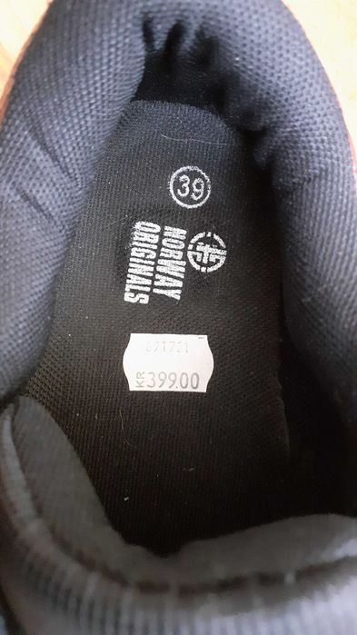 Obuwie sportowe, rozmiar 39. Nowe.
