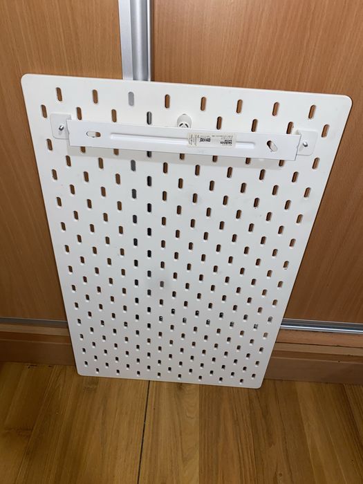 Skadis IKEA: Placar, branco, 36x56 cm
