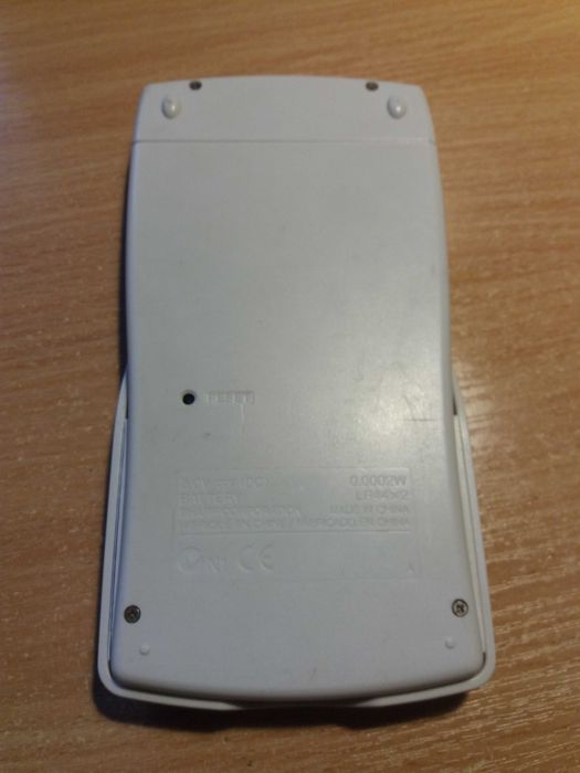 Калькулятор для навчальних закладів