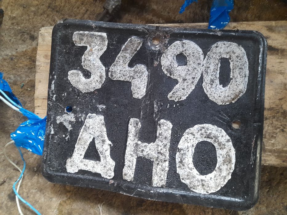 минск 125 на ходу но єсть нюанс
