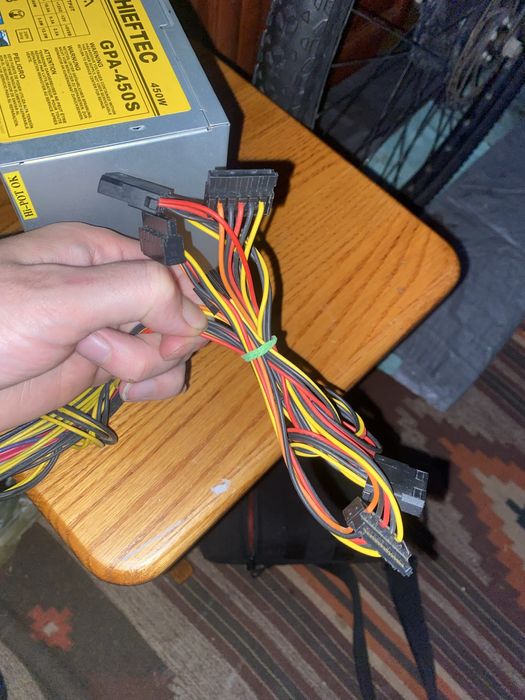 chieftec iarena gpa 450s