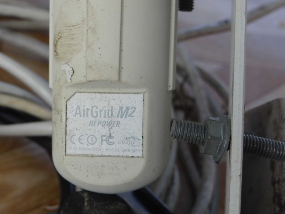 Антенна для интернета до 30км