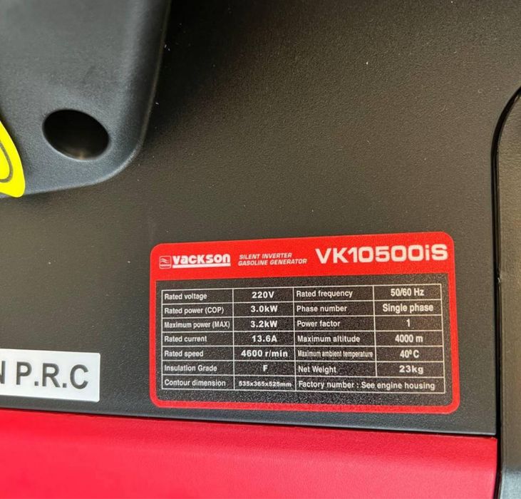 Генератор інверторний Vackson VK10500iS, 3.2/3.0kk, бензин