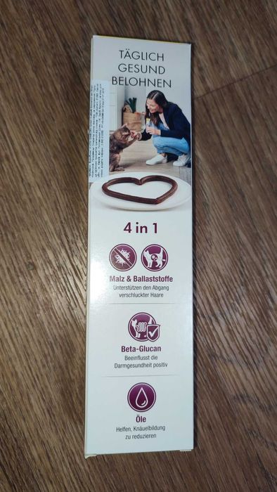 Паста котам для виведення шерсті Gimcat Malt-Soft Paste Extra