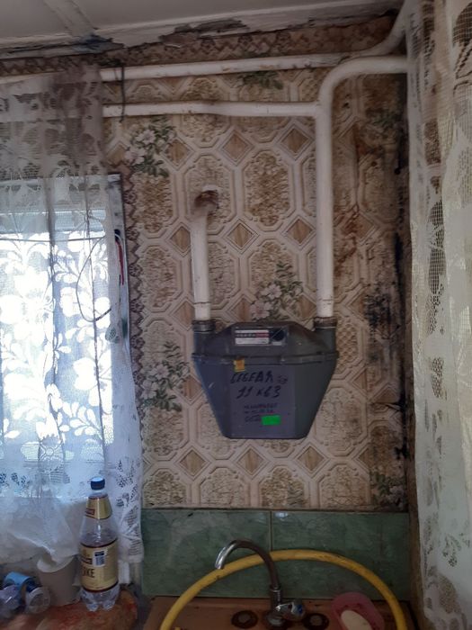 Дом с газом в центре .