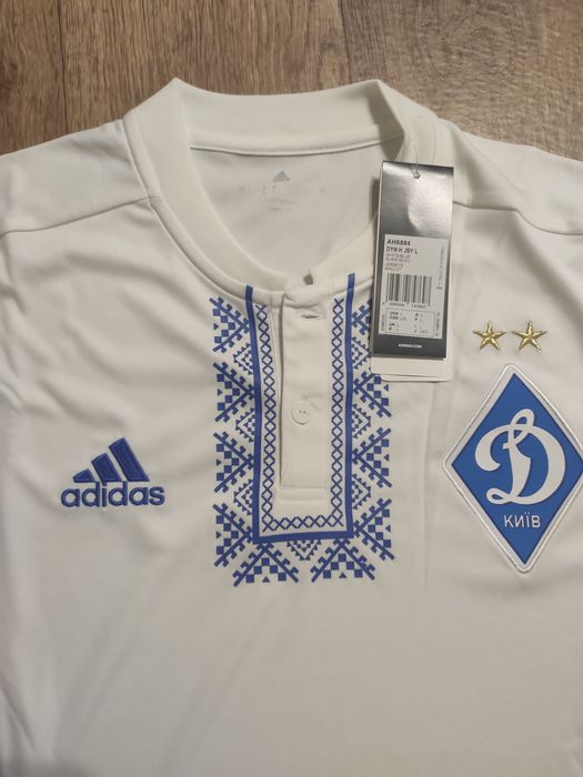 Оригінальна форма Динамо Київ