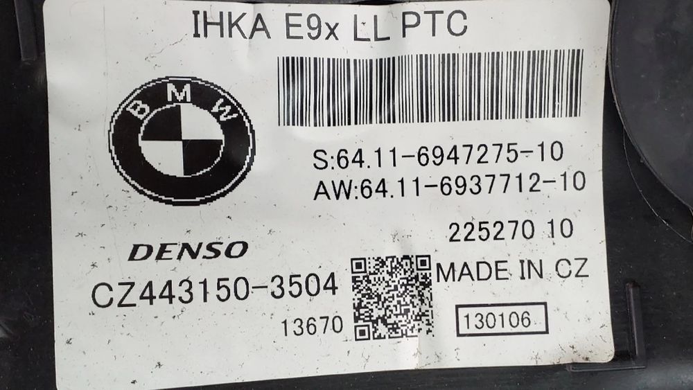 Chauffage / sofagem completa BMW 3 Touring (E91)
