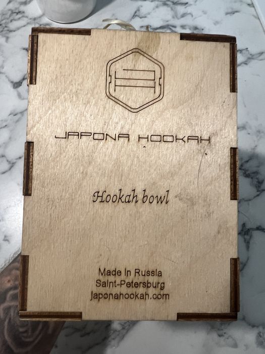 Cybuch do sziszy japonA hookah mummy black