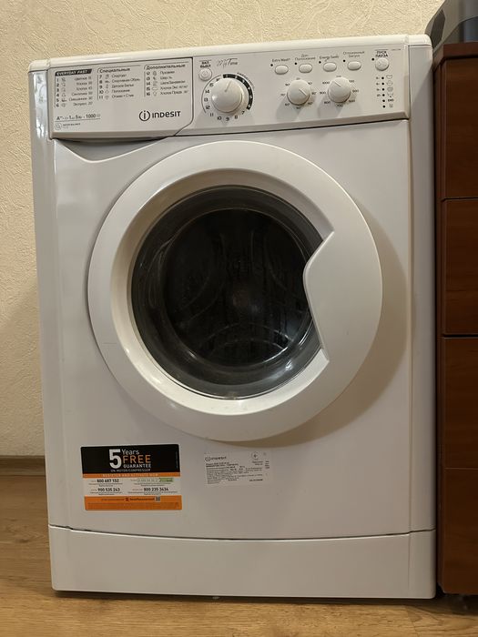 Стиральная машина indesit