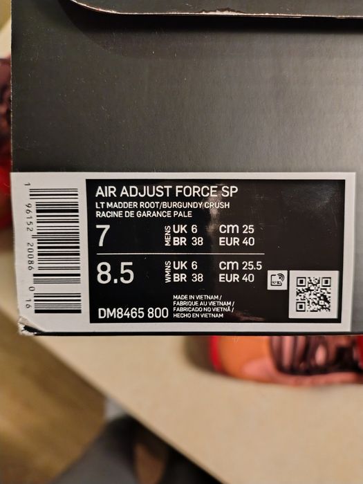 Buty męskie NIKE Air Adjust Force AMBUSH sportowe klasyk