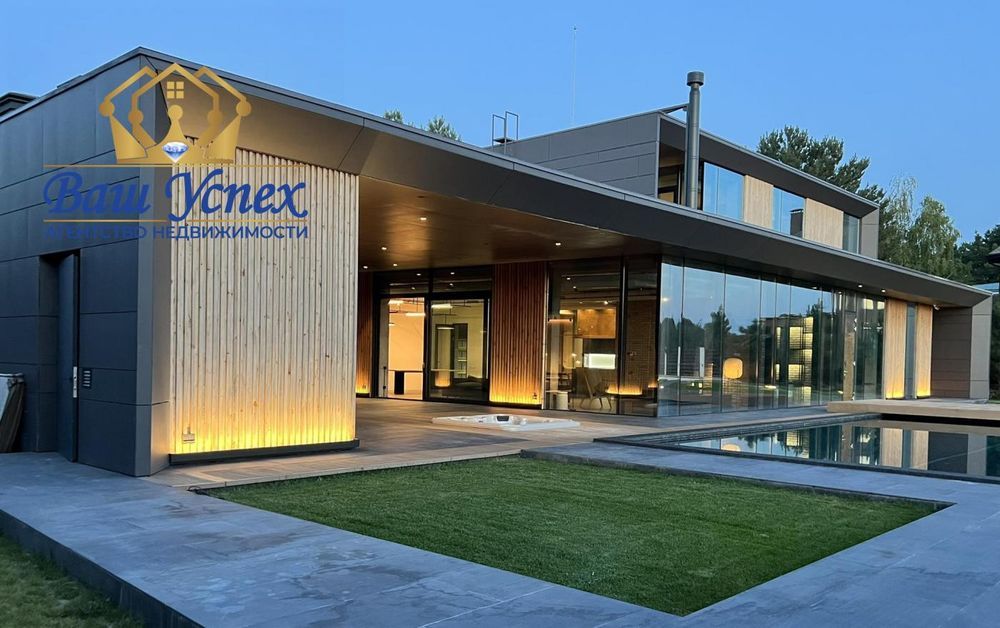 Продажа современного дома село Козин.С выходом на реку