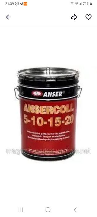 Клей для паркету"Ansercoll" 13.5кг