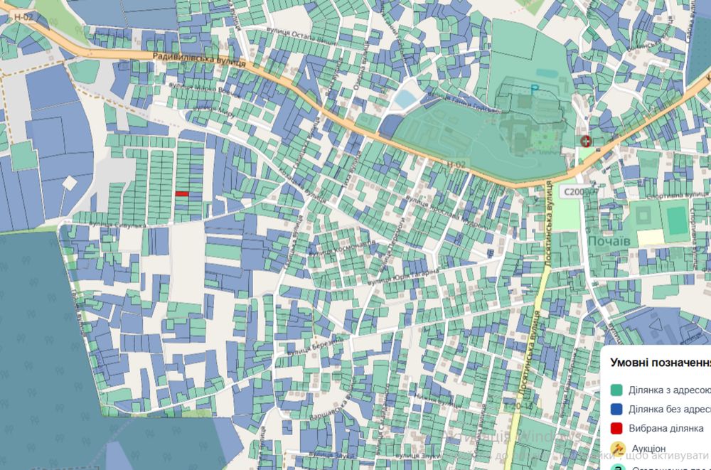 Продаж земельної ділянки під забудову м.Почаїв
