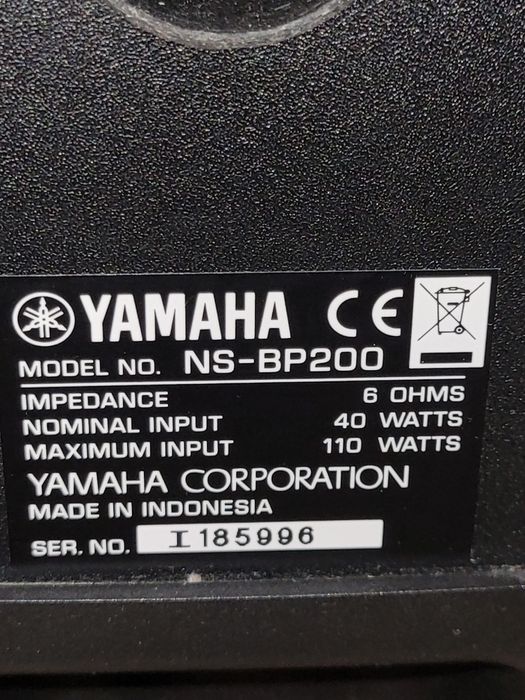 Kolumny głośnikowe Yamaha BP 200