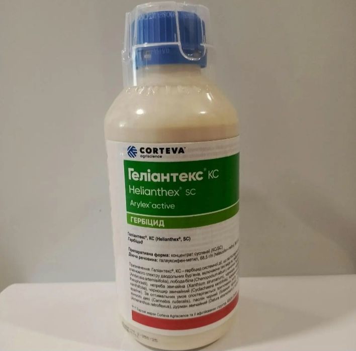 Гербіцид Геліантекс КС 1л/25р (corteva)