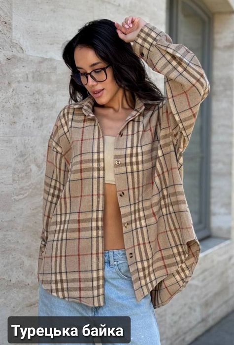 ‼️Жіноча тепла байкова сорочка в клітинку. Байка Туреччина. Р.46-48