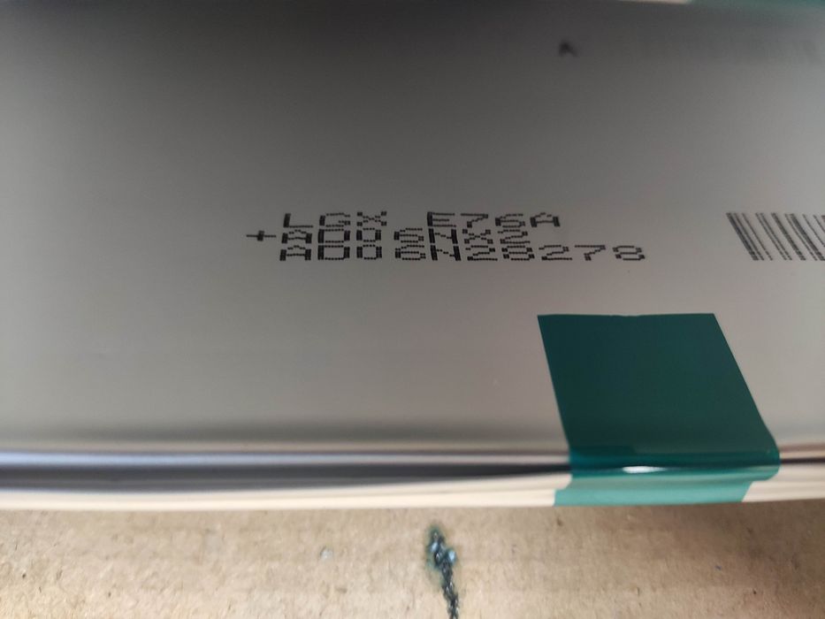 Lg  79а 76a  lgx  chem пакети різних обємів під дрони Li-ion