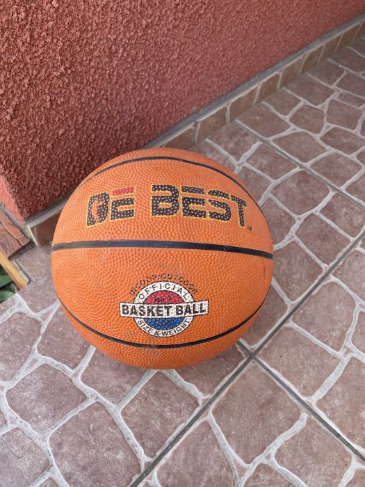 Баскетбольний м'яч "BE BEST" 7 розмір