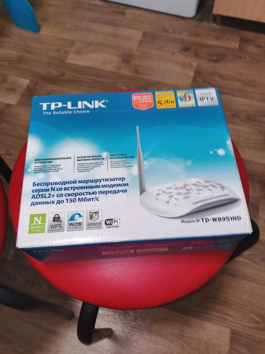 wi-fi роутер новый