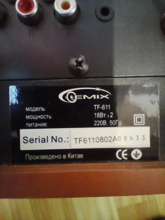 Акустична система Gemix TF-611 Cherry
