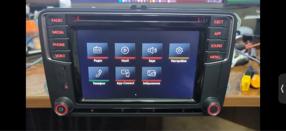 Магнітола VW Composition Media