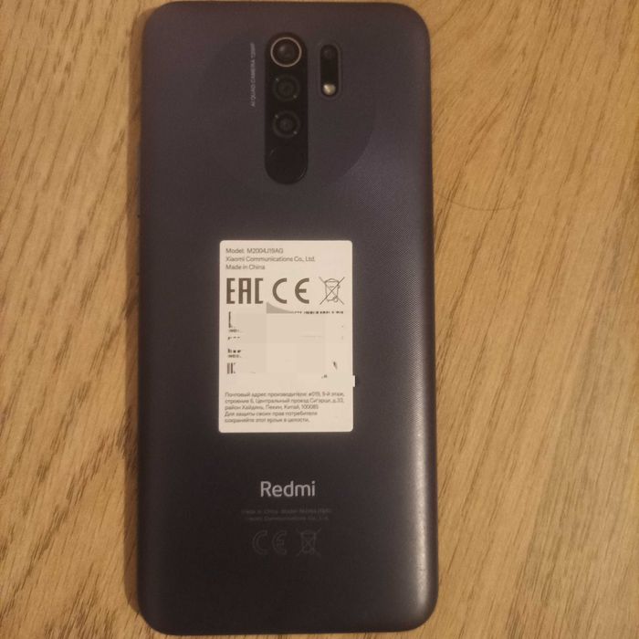 Vendo Xiaomi Redmi 9 4BG/64GB