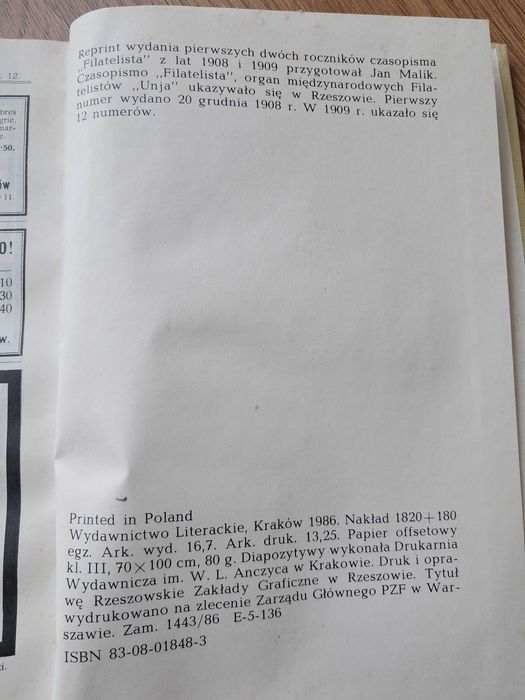 Filatelista Rocznik 1908-1909-reprint