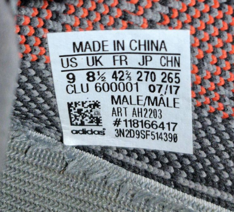 Кроссовки Adidas Yeezy Boost 350V2 Beluga спортивные 700 500