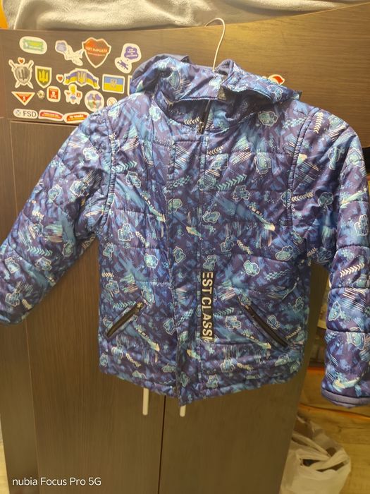 Зимова куртка на хлопчика