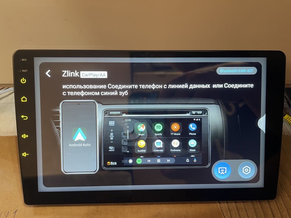 Android 9 10 дюймів 6/128GB 8 ядер 4G Toshiba Carplay DSP GPS WiFi USB