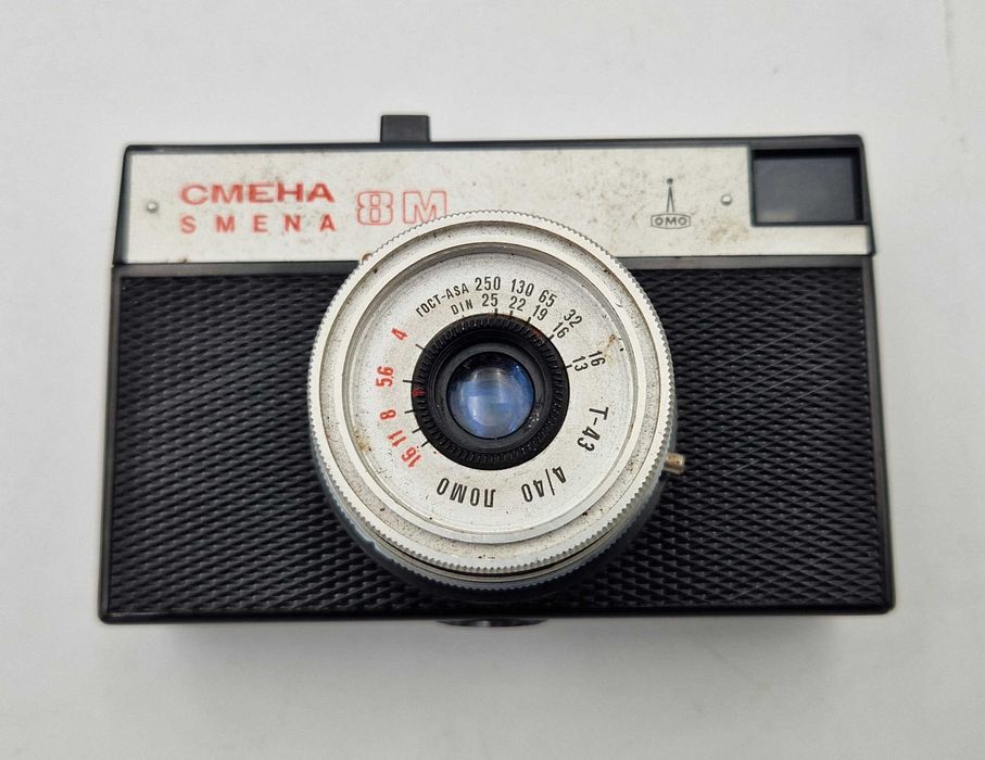 Aparat Fotograficzny SMENA 8M Obiektyw T-43, 40mm 1:4 Pokrowiec OKAZJA