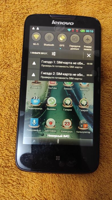 Телефон, смартфон Lenovo A820.