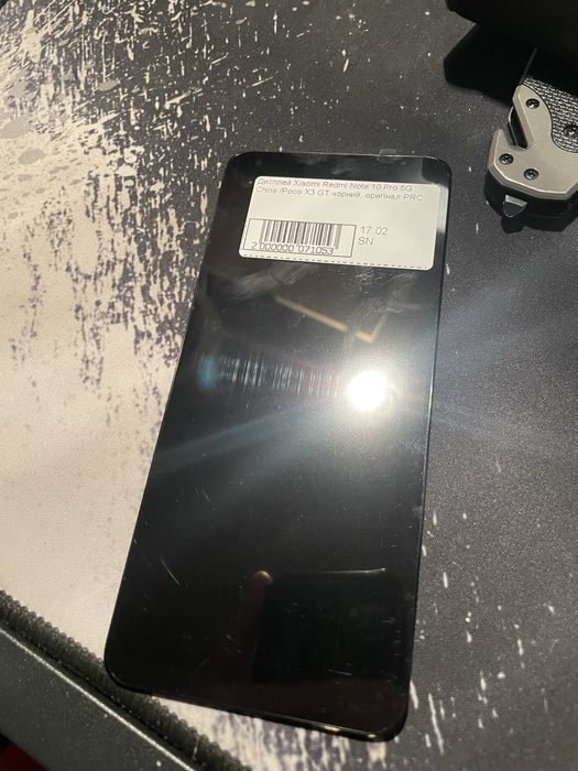 Дисплей Redmi Note 10 pro/ poco x3 gt