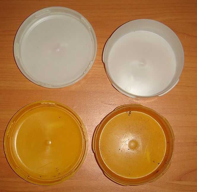 Жировница ( "марагаринница" )