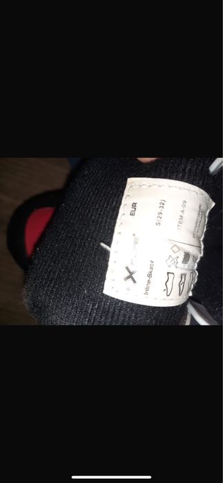 Ролики дитячі Explore