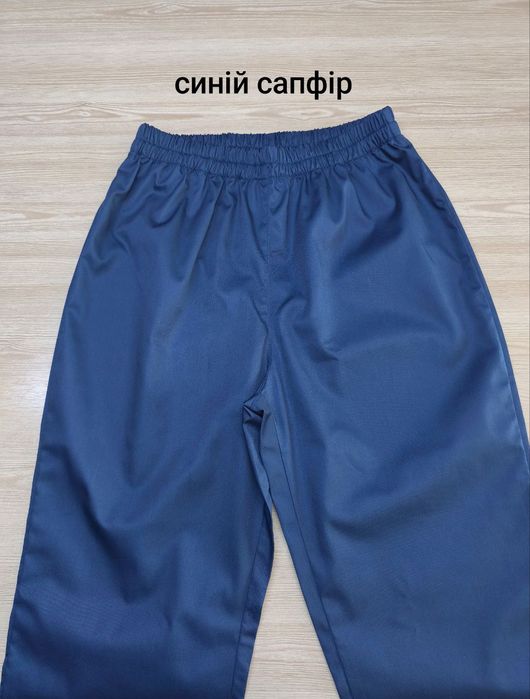 Медичні штани,брюки,джогери  з котона 42-56