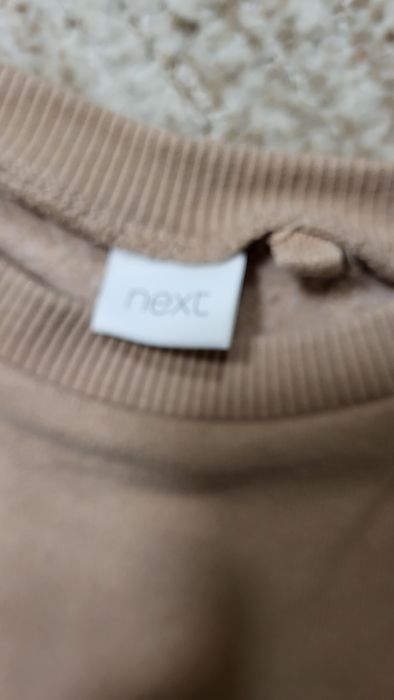Продам спортивный костюм  NEXT