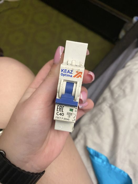 Залишився один пакетник